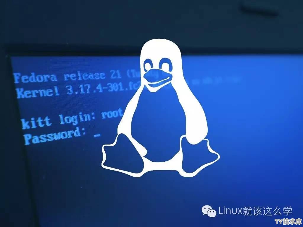 程序员为什么一定用linux系统